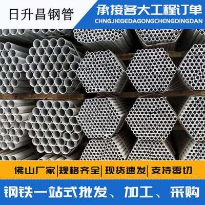 五龙口镇声测管桩基现场检测技术规定