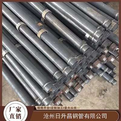 五龙口镇最薄的声测管壁厚可以到什么程度