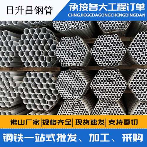 五龙口镇声测管的性能检测试验