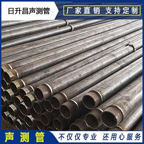 五龙口镇声测管外观质量有哪些要求？